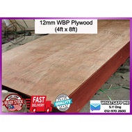 12mm (4ft x 8ft) WBP Plywood 7ply (85pcs / Bundle)