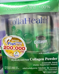 collahealth collagen  hydrolyzed fish collagen powder 200gm  คอลลาเฮลท์ คอลลาเจน ชนิดชง