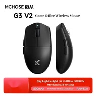 MCHOSE G3 V2 Wireless E-sports Mouse lightweight Three mode Bluetooth PAW3395 high performance Game&