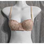 Bra Size A32/70 Brown Second Hand ️