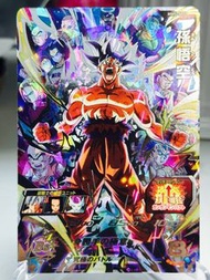 完美品！ 日版 龍珠英雄卡 隱藏 4星 MM5 - SEC 閃卡 （可交換）