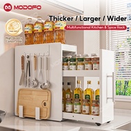 2026新品MODOFO Kitchen Pull Out R20260827 2026新品MODOFO Kitchen Pull Out R20260827