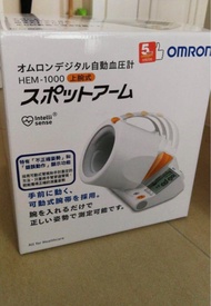 OMRON HEM-1000 自動血壓計
