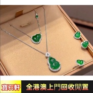 翡翠耳環 金鑲戒指 金幣，金粒 金磚 鉑金 白金 k金 鑽石 翡翠手鐲 玉器 玉石擺件 黃金首飾，頸鍊，戒指，手鍊，足鍊，頸鏈，手串，耳環，黃金香港十二生肖金币 壽山石等各種首飾 擺件等等