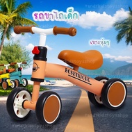 Balance Car Push 4-Wheel Bike Children's Bicycle Toys