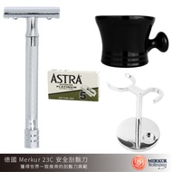 German Merkur 23C Safety Razor [Free] Holder [Plus] Bowl, ASTRA Ultimate Platinum Version 1 Box Of B