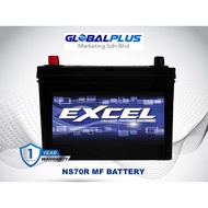 EXCEL 85D26R High Grade 65D26R Maintenance  Free (Bateri Kereta) Battery  Car Battery For Unser, Wir