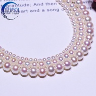 Natural Freshwater Pearl Necklace Female Xiaomi baby String Clavicle Aurora Comparable to Japanese S