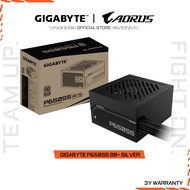 GIGABYTE P650SS 80+ SILVER POWER SUPPLY (GP-P650SS)