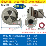 เครื่องเป่าลมเครื่องเป่าลมแบบฉีดขึ้นรูป pf25b PF-50BT pf75b PF-100BT เครื่องเป่าลมอบวัสดุพลาสติก