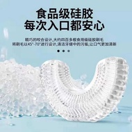 Children U-Shaped Liquid Silicone Brush Head Multi-Purpose Style Children Whitening U-Shaped Brush H
