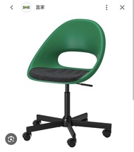 IKEA 綠色辦公椅 書枱櫈 電腦椅