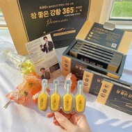 Tinh Chất Nghệ Nano Curcumin 365 Premum Cao Cấp Hàn Quốc Hộp 32 Tép