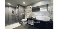 寵愛逢甲 (Pet Love Fengjia)