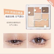 【ReadyStock】橘朵玩趣七色眼影盘(热卖色号)Judydoll Eyeshadow Palette Play Color All-in-one Eyeshadow Palette 珠光色哑光眼
