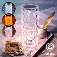 玫瑰光影 USB充電式 水晶質感氛圍燈(觸控式/三色光)
