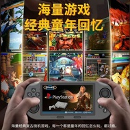 New SF3000 Handheld Game Console Classic Nostalgic Retro 3ds Game Console HD 15cm Large Screen 2.26
