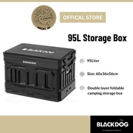 Blackdog 95L Double layer foldable camping storage box By Uncle Camp