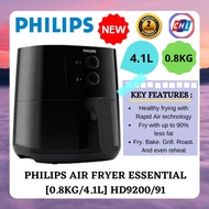 PHILIPS (Authorised Dealer )AIR FRYER ESSENTIAL [0.8KG/4.1L] HD9200/91 - 2Year Warranty PHILIPS MALAYSIA