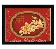 立體金箔畫 鴻運系列 花開富貴 26x33公分 2350B2633-06 附保證書 可掛牆面可立桌面