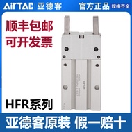 New Accessories New Accessories Trendy Original airtac airtac 180°Degree Opening Closing Type Pneuma