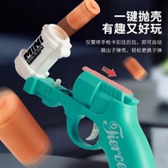 Best 2026 Kids toy Mini Goblin Eject Shell gun mini哥布林抛壳mini指环枪