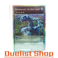 Daidaratant the Ooze Giant (PSE) Monster Water Rank4 Scale3 [Zombie/Xyz/Pendant/Effect] Set ES02-AE0
