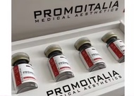 【Ready Stock】🔥火爆 Promoitalia 意大利 🇮🇹 院方暴瘦 针一秒减重王 💯正品