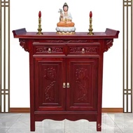 HY-$ Altar Household Guanyin Bodhisattva Buddha Hall Shrine Incense Burner Table Altar Altar Buddha Worship Table God of