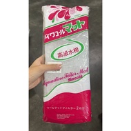 [QQ PET SHOP] AQUADINE WOOL FILTER