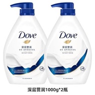 1000g*2 Dove多芬滋養美膚沐浴乳 深層營潤