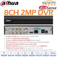 Dahua DH-XVR1B08-I 8CH 2MP 1080p H.265 Wizsense XVR/DVR with Smart Motion Detection (optional HDD)