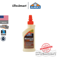 Elmers กาวลาเท็กซ์ กาวติดไม้ E7290 / E7310 Carpenter Wood Glue Max มีขนาดให้เลือก 4oz - 16oz