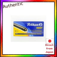 Pelikan Cartridge Ink Black