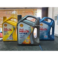 Shell HX5 15W40 HX7 10W40 ULTRA 5W40 ENGINE OIL MINYAK HITAM 4L
