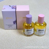 50ml Honey Hair Oil Refreshing Non-Greasy Nourishing Hair Care Perfume Moisturizing Soft Repair Dry 