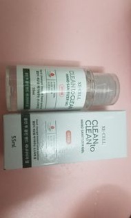 韓國制消毒搓手液55mlx2