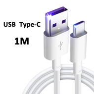 ราคาส่ง [รับประกัน 1 ปี] สายชาร์จ USB type C ยาว 1 เมตร Super Fast Charging Cable USB For Mirco For iPHONE 5A งานดี 043