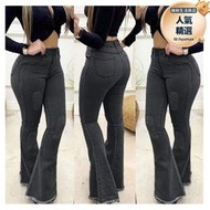 women jeans Fashion elastic ladies jeans pants 女牛仔褲
