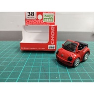 Choro Q volkwagon bettle