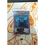 YUGIOH PGB1-JPS02 Obelisk the Tormentor