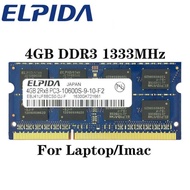 ELPIDA 4GB DDR3 1333mhz PC3-10600 laptop SODIMM RAM 1.5v 2RX8 204P 2011 EBJ41UF8BCS0-DJ-F