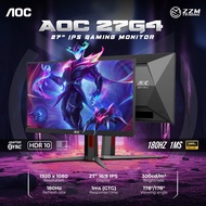 AOC 24G4/27G4/24G40E/C27G4Z/CQ32G4E 24-32" QHD/FHD Fast VA/IPS 300Hz 1ms HDR Monitor ZZM Trading