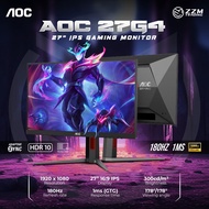 AOC 24G4/27G4 24"/27" IPS Gaming Monitor 16:9 1ms GtG 180Hz VESA 100mm×100mm ZZM Trading