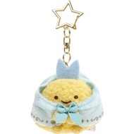 San-X Sumikko Gurashi Hanging Plush Toy Ajifurai Tail MO46501 [Direct from Japan]