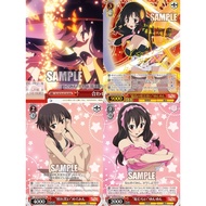 Genuine Japanese Valley Card Rare Sunny Red Legend Blessings for Beautiful World Megumi WS Black Whi