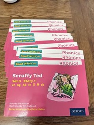 Oxford RWI Phonics Set 3 Story Books