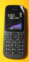 Nokia 1010 1650 1682 2600 2610 8250亞太4G無照相手機 旅充 軍人竹科園區