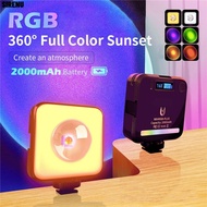 SIRENU  Sunset Lamp,  Lighting Adjustable Brightness LED Projection Lamp, Stylish Mood Lighting Phot