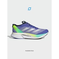 ADIZERO BOSTON 12 COBALT BLUE ORIGINAL RUNNING SHOES [IF9211]
